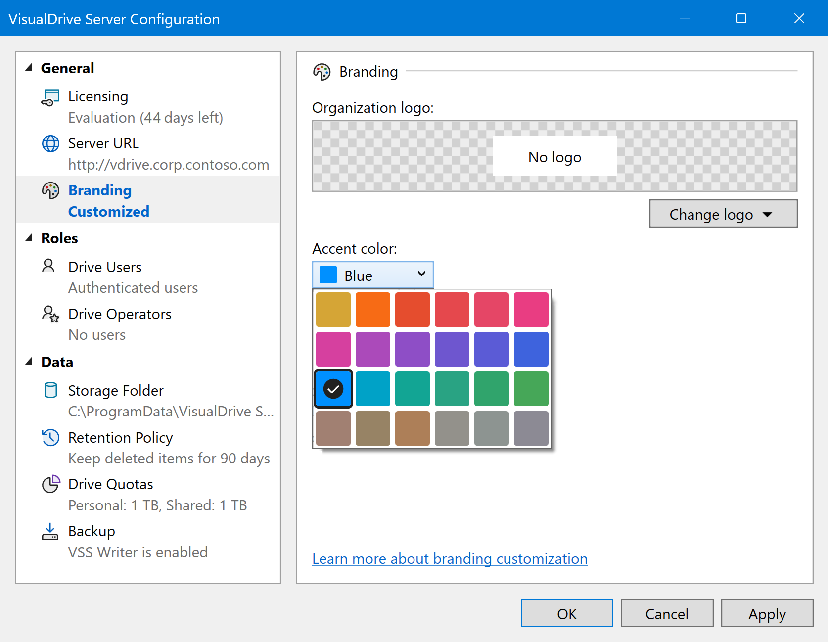 步骤 4：完成高级配置